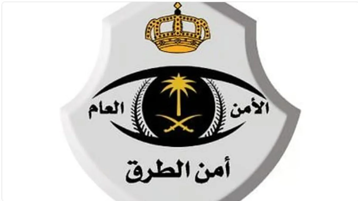 المرور السعودي: السير على هذه الطرقات في الرياض خطير بسبب العاصفة الغبارية