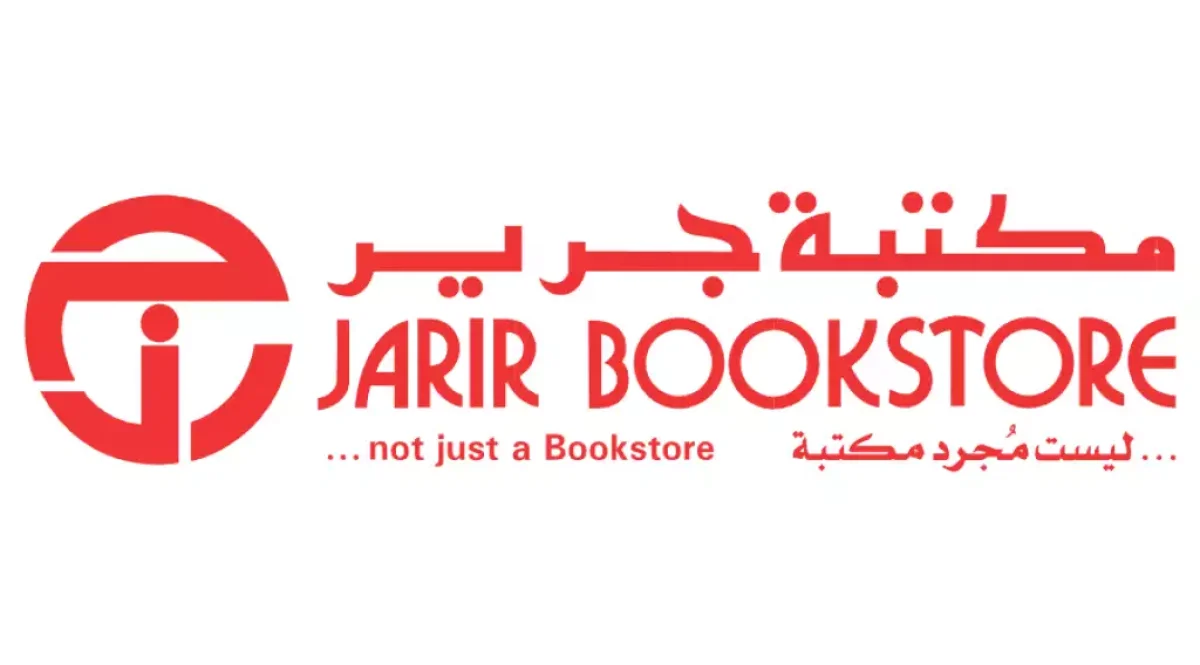 رسمياً: جرير تعلن افتتاح معارضها في عدة دول عربية جديدة