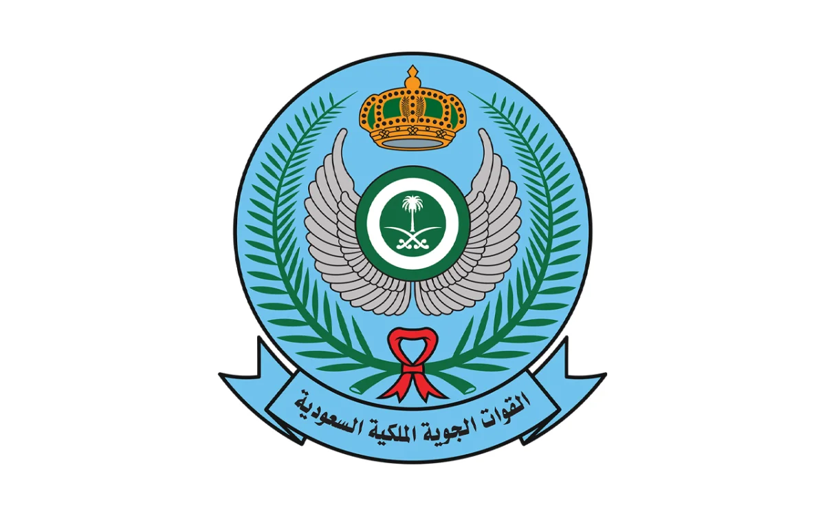 كلية الملك فيصل الجوية تنشر سلم الرواتب الجديد لمنتسبيها بعد علاوات 2026