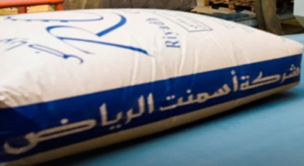 بعد قرار الجمعية العمومية .. تحديد العائد لكل سهم في اسمنت الرياض  عن الربع الأول في 2026