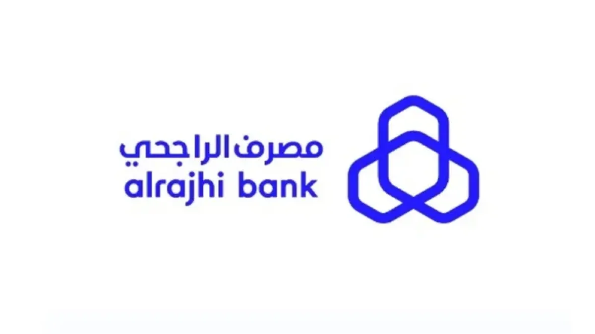 بعد قرار الجمعية العمومية الراجحي بزيادة رأس المال بمنحة أسهم .. تعرف على فئات المساهمين الذين سيحصلون على الاسهم المجانية من مصرف الراجحي