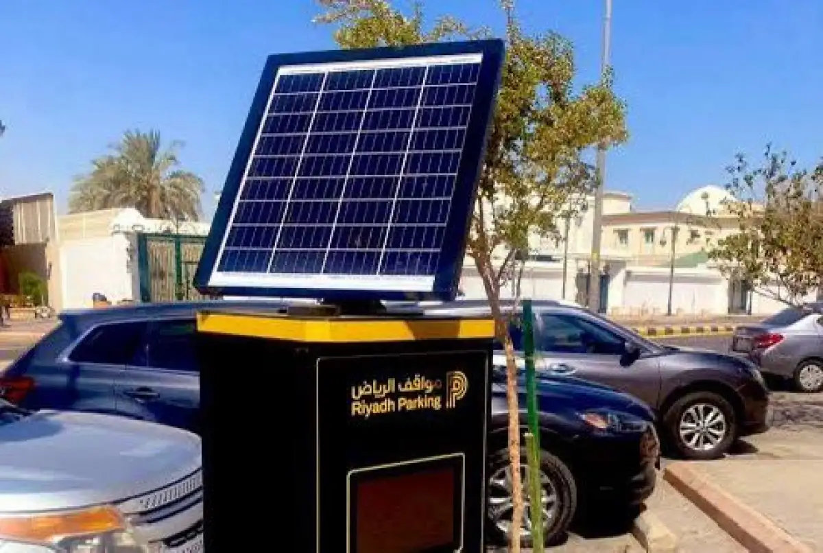 تفعيل المواقف المجانية في حيي القدس والملك فهد بالرياض الأحد القادم