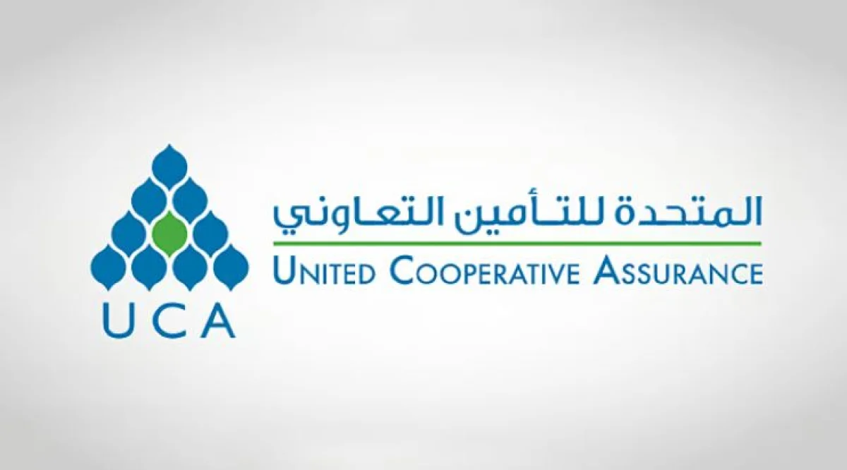 سهم المتحدة للتأمين يترقب استمرار موجة الهبوط بسبب بيانات سلبية