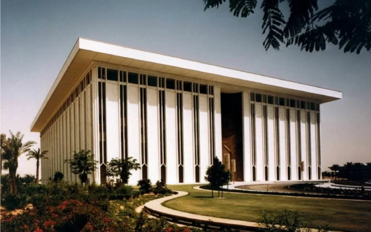 رسمياً: البنك المركزي السعودي يمنع أي اجراءات حجز قضائي على الرواتب والمستحقات المالية لهذه الفئات