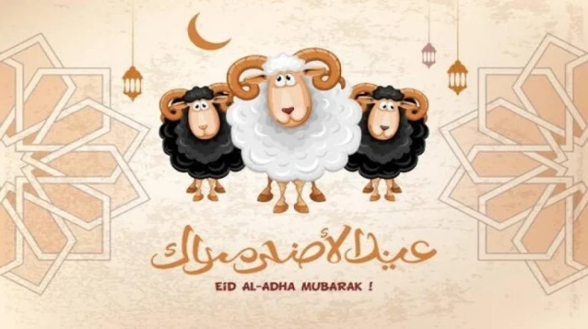 عيد الاضحى 1447 كم يوافق بالميلادي من شهر مايو 2026