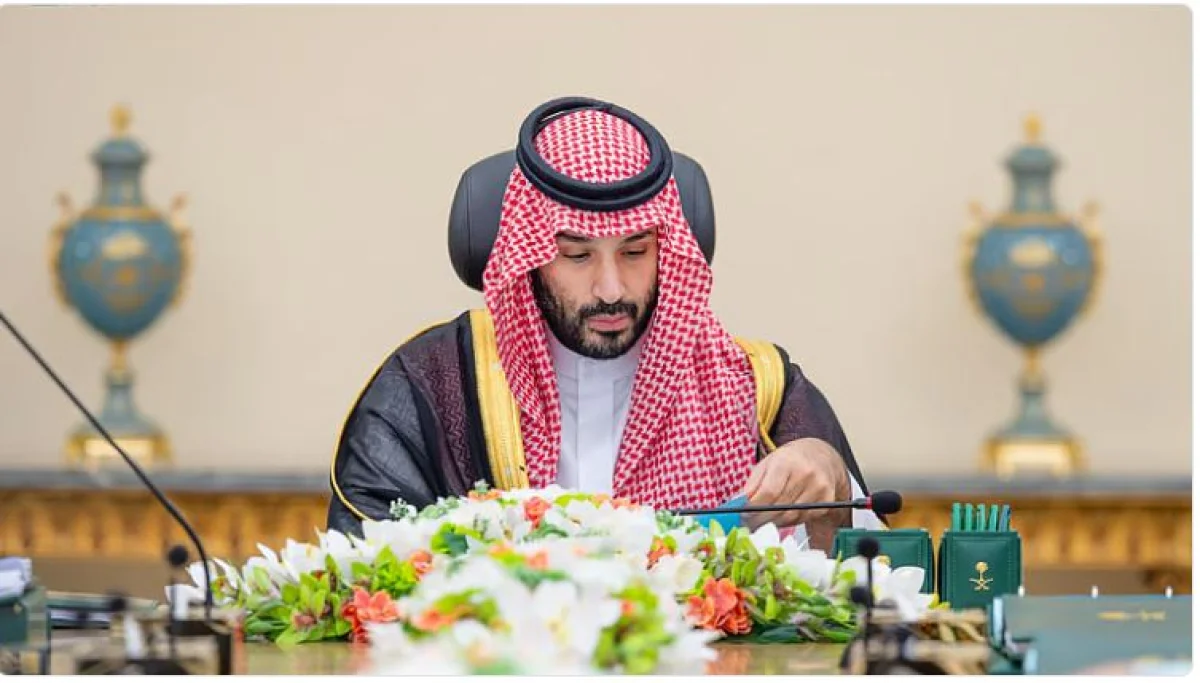 رسمياً: هذه أهم التحديثات في أنظمة التأمين في السعودية بعد قرارات مجلس الوزراء في جلسة الثلاثاء