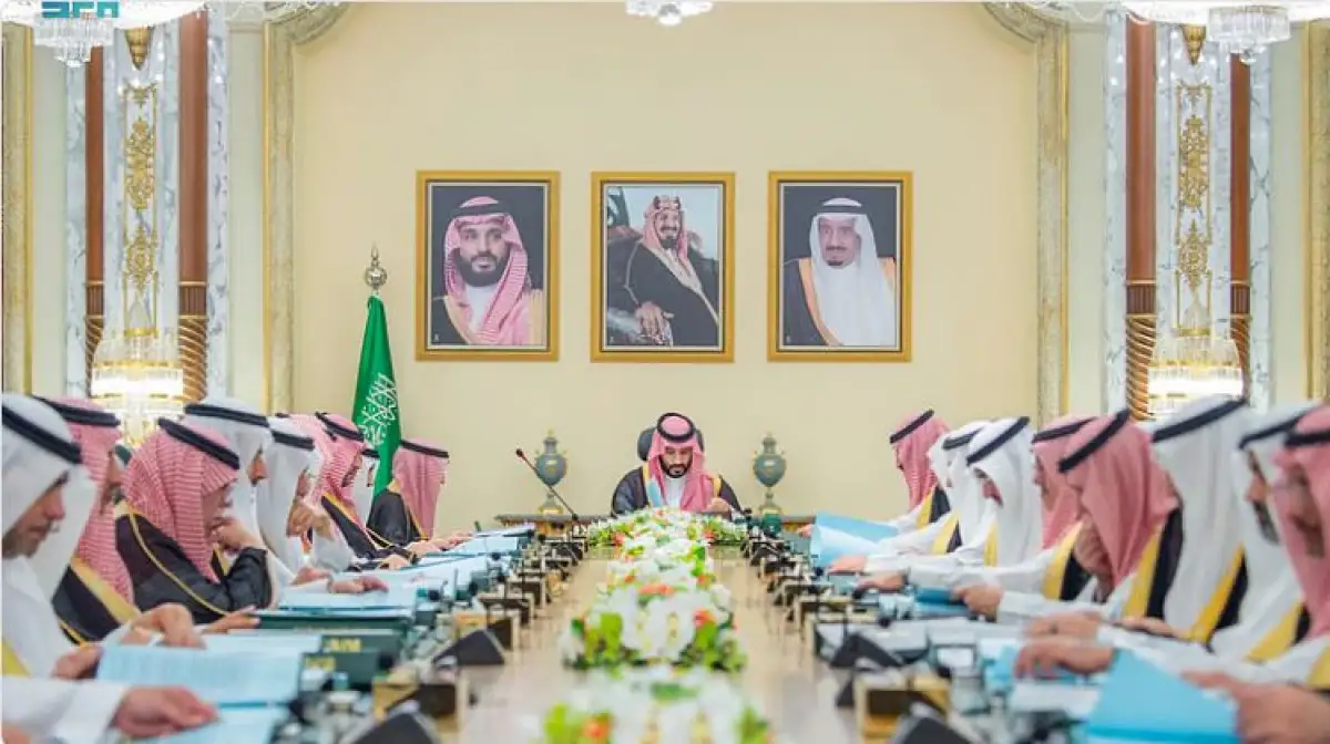 الكشف عن الجهة المالكة لجامعة المملكة بعد صدور قرار مجل الوزراء السعودي باعتمادها ضمن الجامعات المعتمدة في المملكة