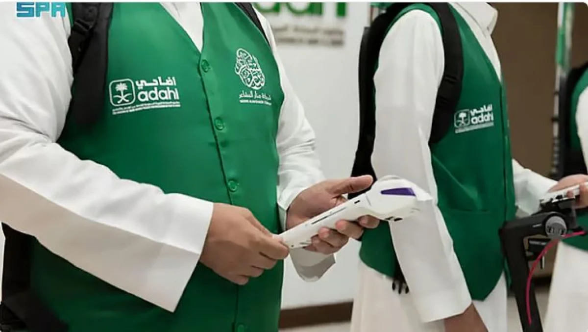 رسمياً: اسعار الاضاحي في السعودية لموسم 1447
