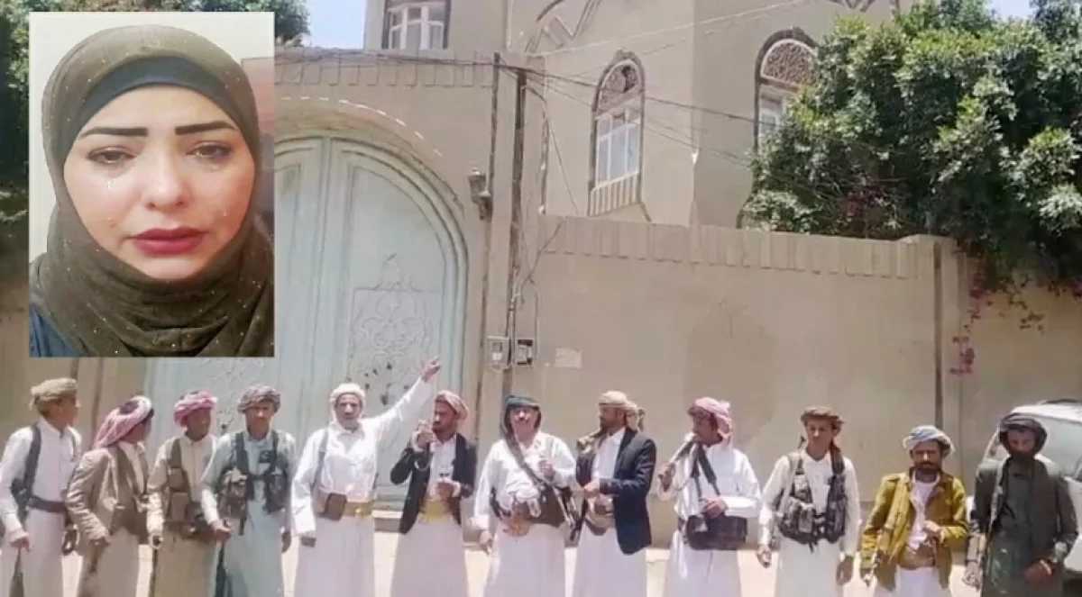 ميرا ابنة صدام حسين تكشف لوسائل اعلام سعودية سرها الذي تخفيه في اليمن