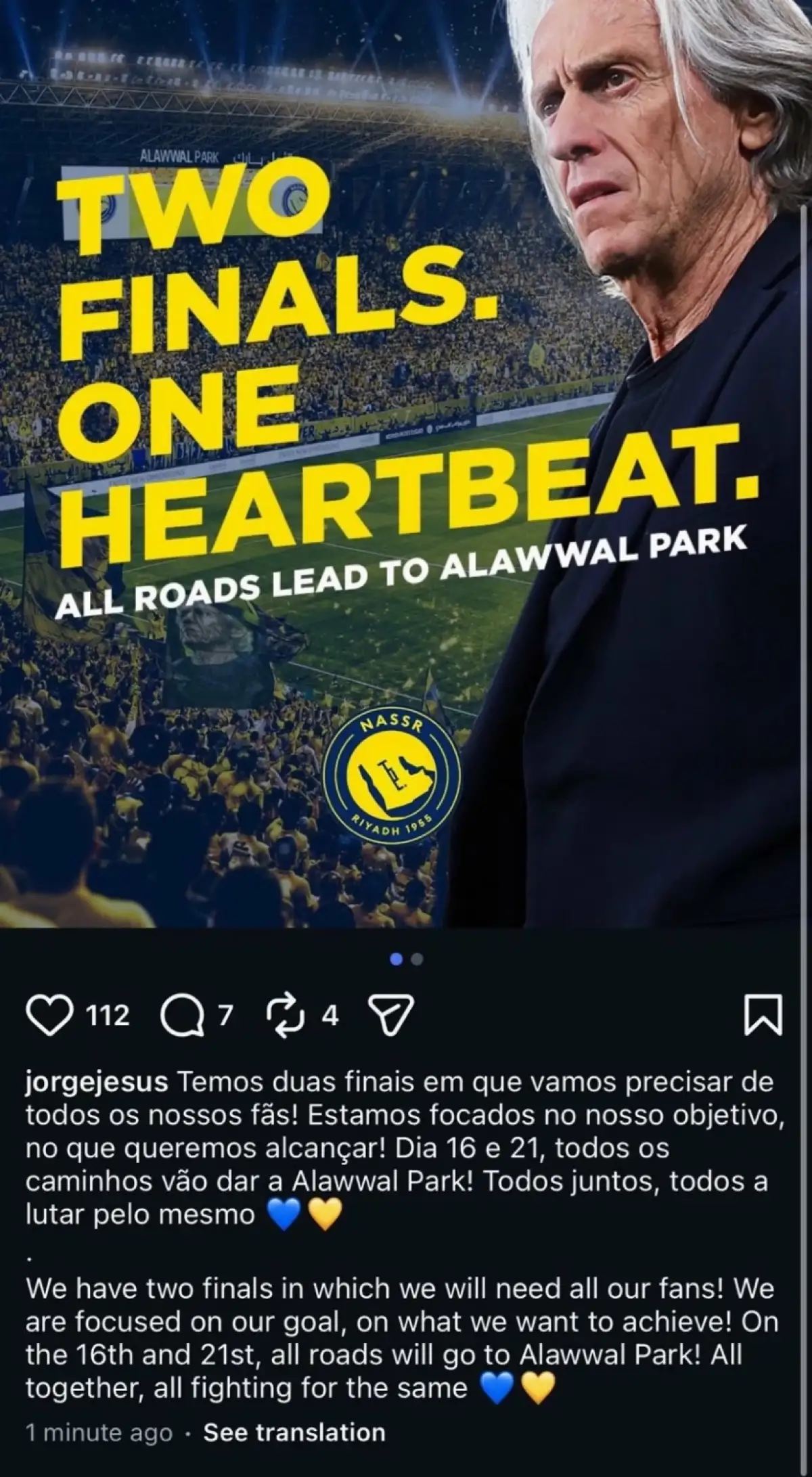 جيسوس يوجه الرجاء الأخير لجمهور النصر قبل حدثان كبيران قد يغيران كل شيء في النصر