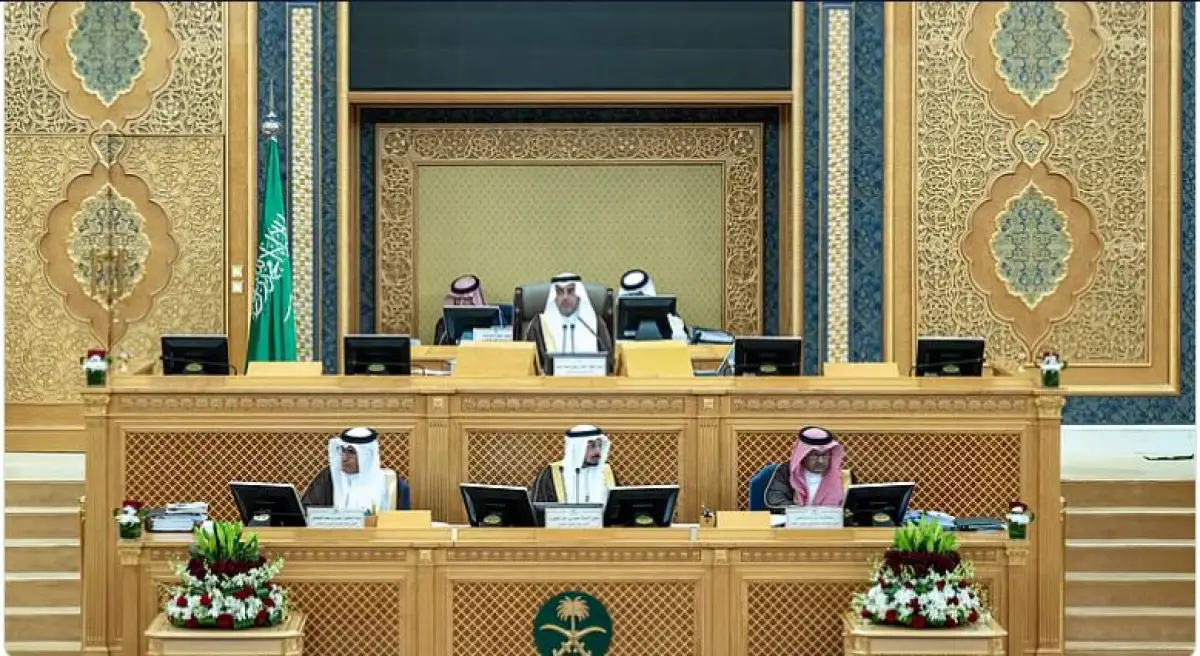 رسمياً: تسهيلات جديدة في السعودية لحاملي الاقامة المميزة والشورى يطالب بالمزيد