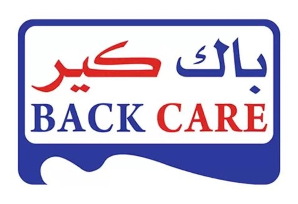 فرص وظيفية في شركة باك كير: ممثلو مبيعات في مدن سعودية متنوعة