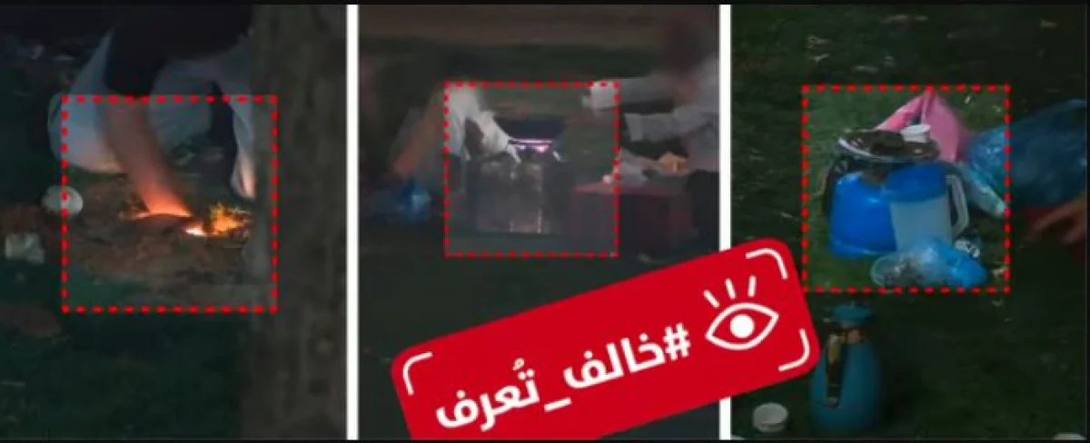 بينها ترك المخلفات.. أمانة الرياض ترصد المخالفين لاستخدام الحدائق والمتنزهات العامة خلال عيد الاضحى وتحدد الغرامات والعقوبات التي ستطبق