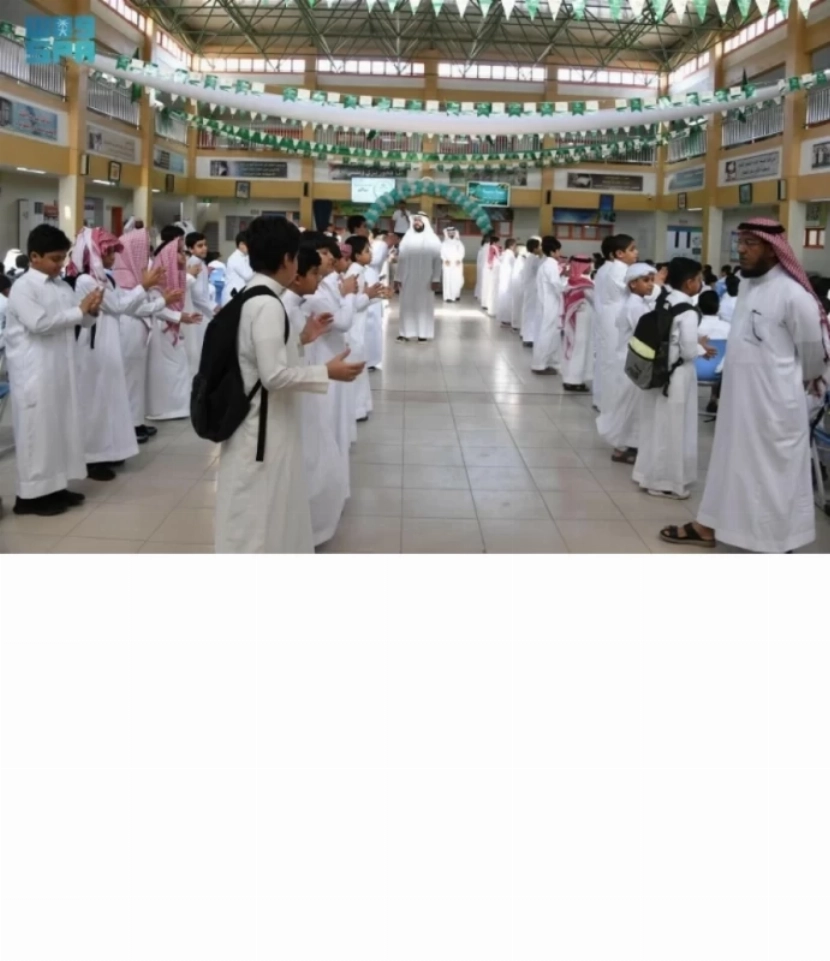 وزارة التعليم تبدأ في حصر أسماء الطلاب وأولياء الأمور الذين يتوقع غيابهم في رمضان