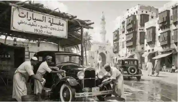 الغاء كامل لمغاسل السيارات في المحطات