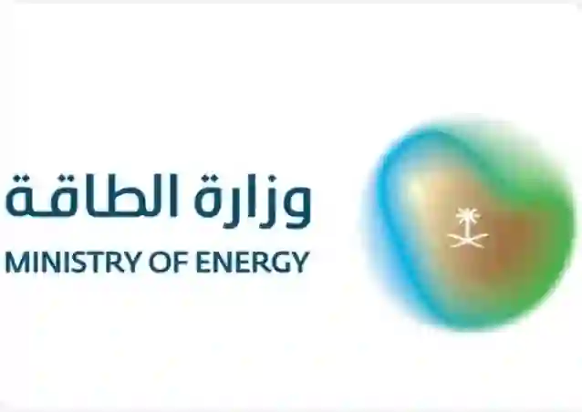 السعودية تفاجئ العالم بقرار جديد حول امدادات النفط بعد الهجوم الإيراني على راس تنورة 