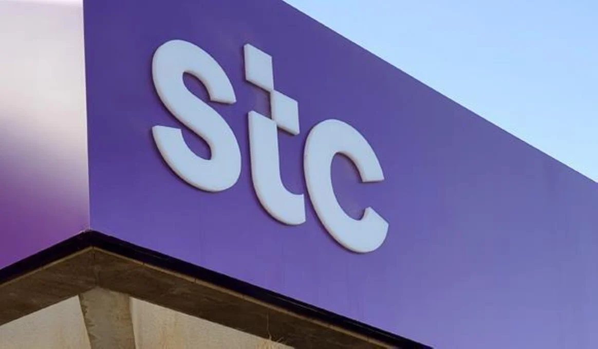 دليل استخراج شريحة STC جديدة من البيت واختيار الباقة ضمن العروض الجديدة 