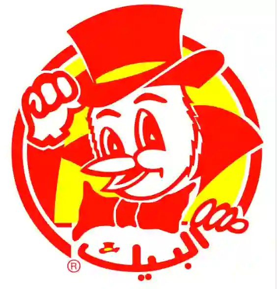 أسعار وجبات منيو البيك الجديدة في مكة وجدة والمدينة المنورة