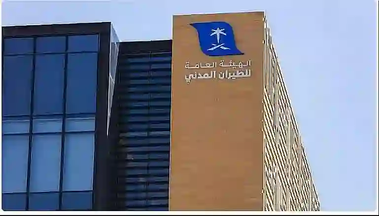 السعودية تمنح ترخيص لشركة طيران جديدة تخفض أسعار الرحلات الدولية لأهم الوجهات 