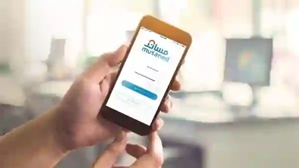 الموارد البشرية تتيح نقل كفالة فئات جديدة من المقيمين عبر مساند