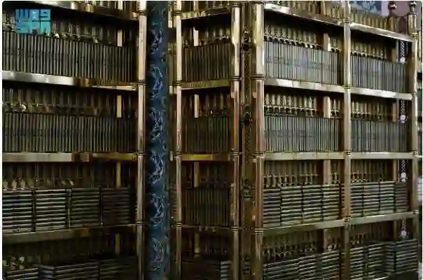 كم عدد المصاحف في المسجد النبوي في 2026؟ 