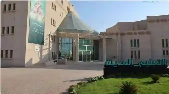 تعليق الدراسة اليوم الأحد في كل هذه المناطق في السعودية 