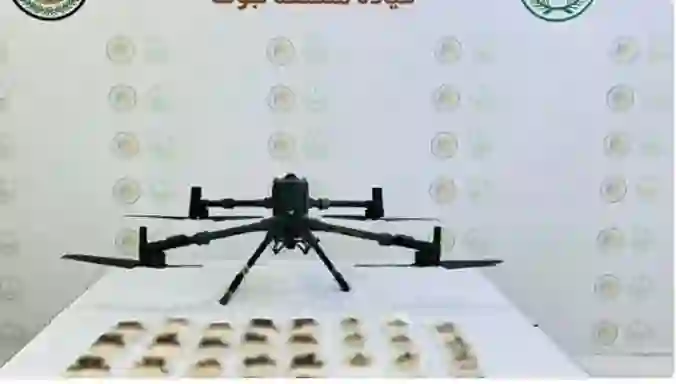 طائرة مسيرة تحمل مواد خطيرة تغزو سماء السعودية والكشف عن المنطقة التي دخلت منها