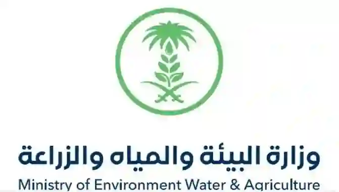 الرياض ولأول مرة في تاريخها تصدر قرار المسالخ الذي طال انتظاره 