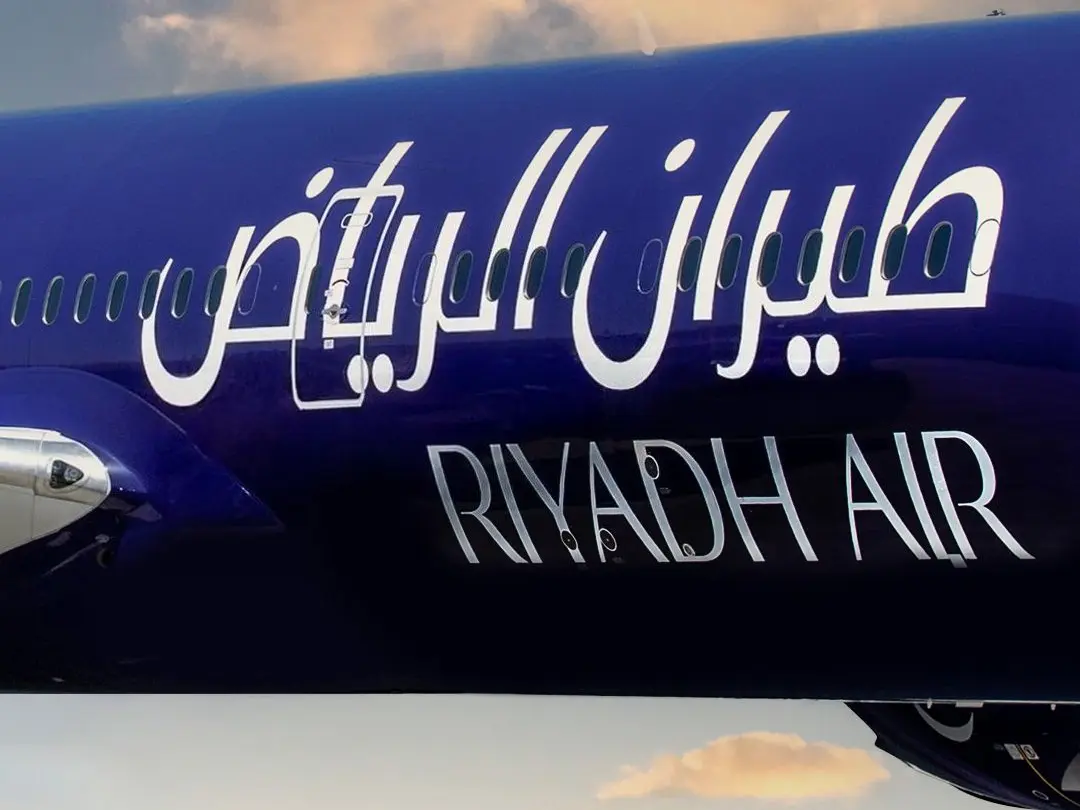 خمسة أسباب تجعل المسافرين يفضلون السفر على طيران الرياض 