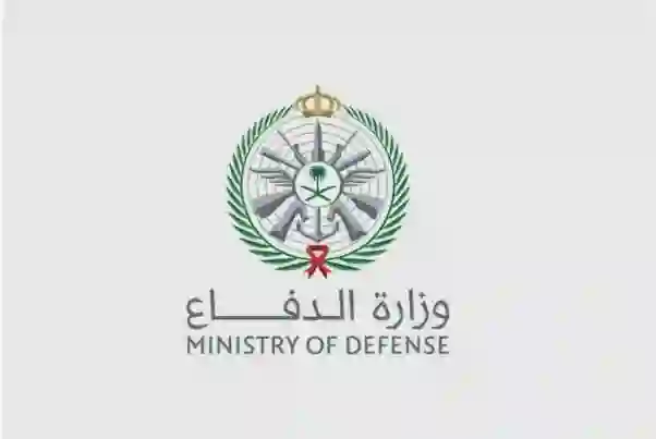 وزارة الدفاع تعلن عن هجوم إيراني غادر على شمال الرياض ومتحدثها ينشر التفاصيل 