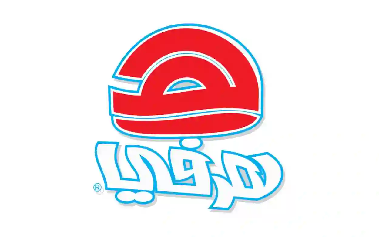 أسعار وجبات هرفي الجديدة من بداية نوفمبر 2025