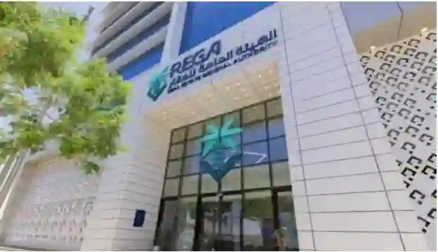 خطأ من المؤجرين يمنعهم من تأجير الوحدة السكنية ويلزمهم بقاءها فارغة لمدة عام كامل