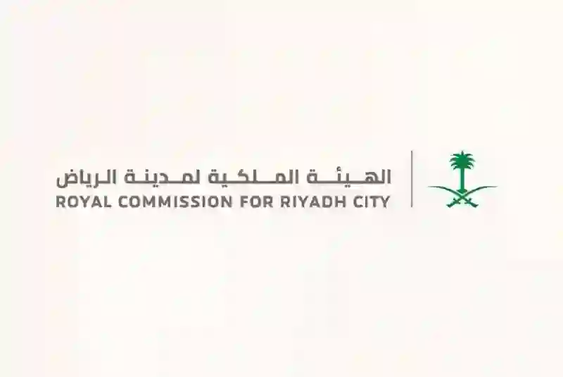 الخطوات الصحيحة لتقديم طلب مقبول للحصول على قطعة أرض في الرياض 