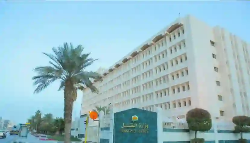 السعودية تلغي نظام الاعسار وضوابط جديدة لمنع السفر لمن عليهم مديونيات خاصة وعامة 