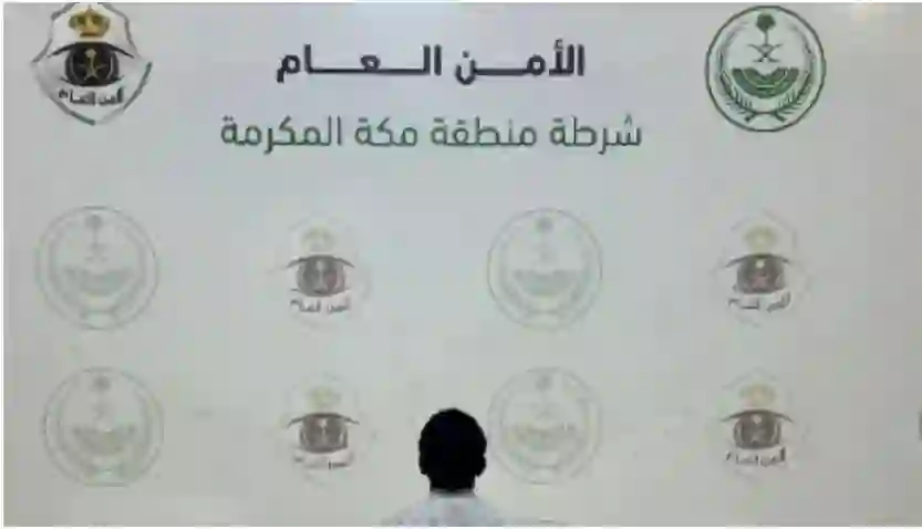 قصة محزنة عن محتال مكة وتصاريح الحج المزورة والنهاية التي لم يكن يتوقعها 