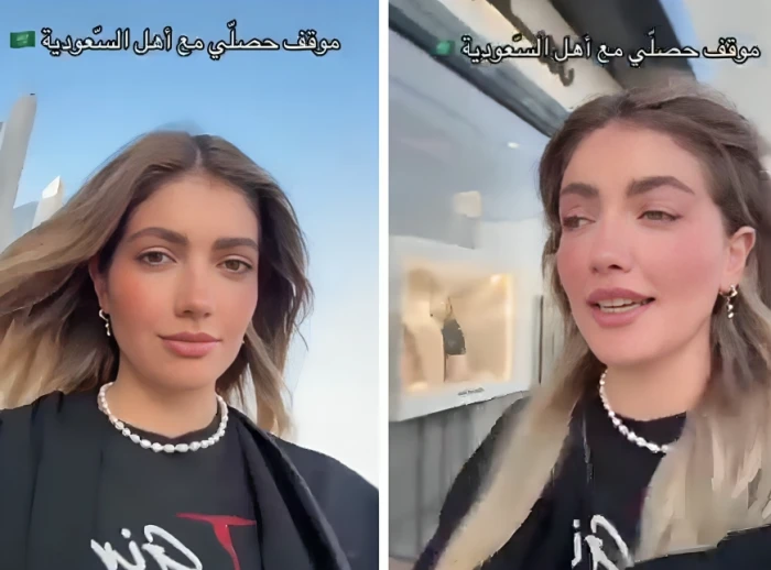 فيديو صادم لما فعله سائق تطبيق توصيل سعودي مع فتاة لبنانية أمام الكاميرات