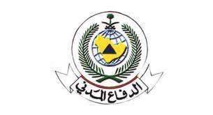 وظائف التجنيد الموحد في وزارة الدفاع