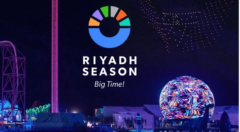 فعاليات موسم الرياض في ديسمبر 2025 لن تندم لو زرتها