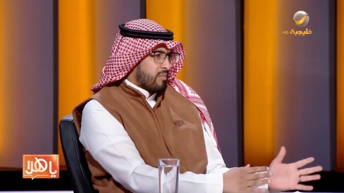 السعودية تخفف العقوبات على هذا النوع من جرائم التزوير 