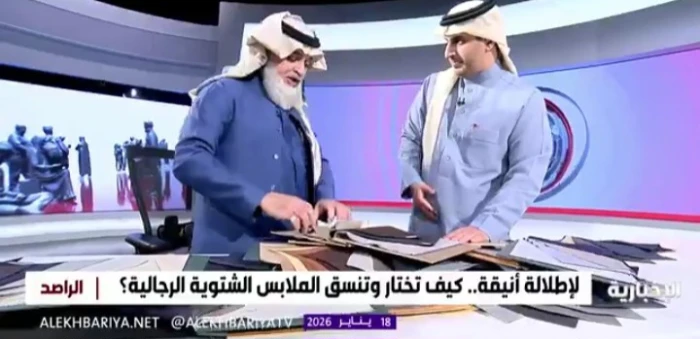 هذا المحل في السعودية يفصل الثوب الرجالي الواحد بمائة الف ريال سعودي 