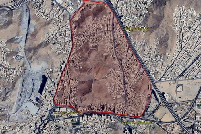 عاجل من هيئة العقار لسكان 4 أحياء في مكة من لا يملك صك ويرسله خلال ساعات سيتخذ بحق هذا الاجراء الصادم 
