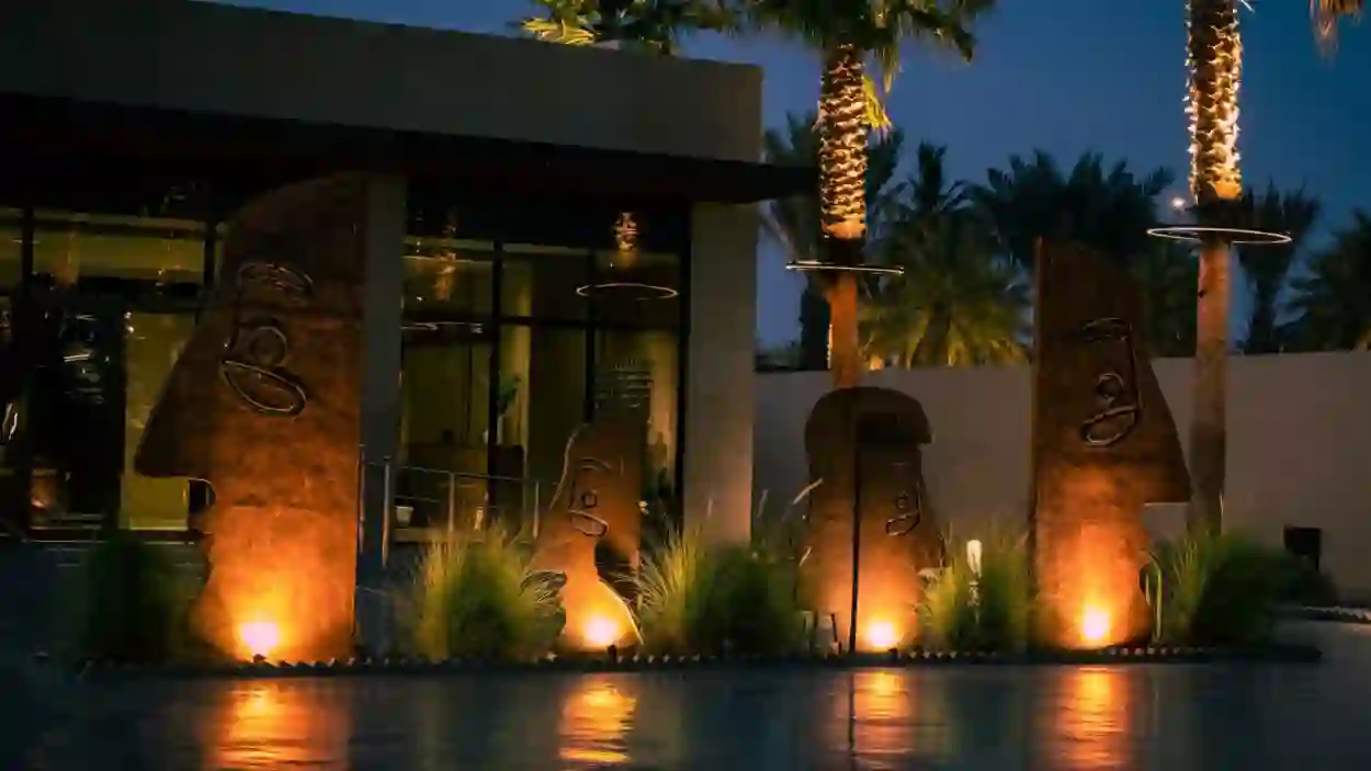 السعودية تكشف عن سر الرقم 21 الذي سيحول الشرقية الى قبلة العالم 