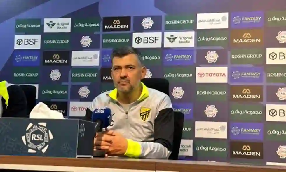 كونسيساو يقدم قربان الغفران لجمهور وادارة الاتحاد بعد الخروج من كأس الملك 