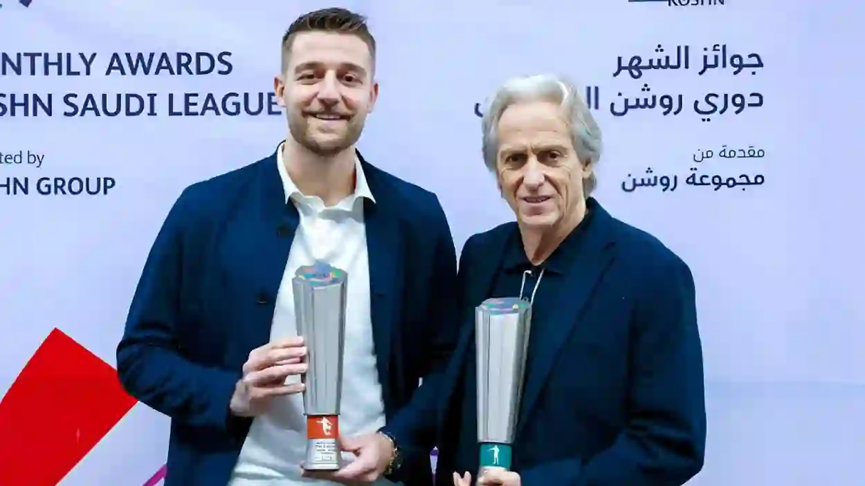 جيسوس يتلقى طعنة في الظهر من سافيتش