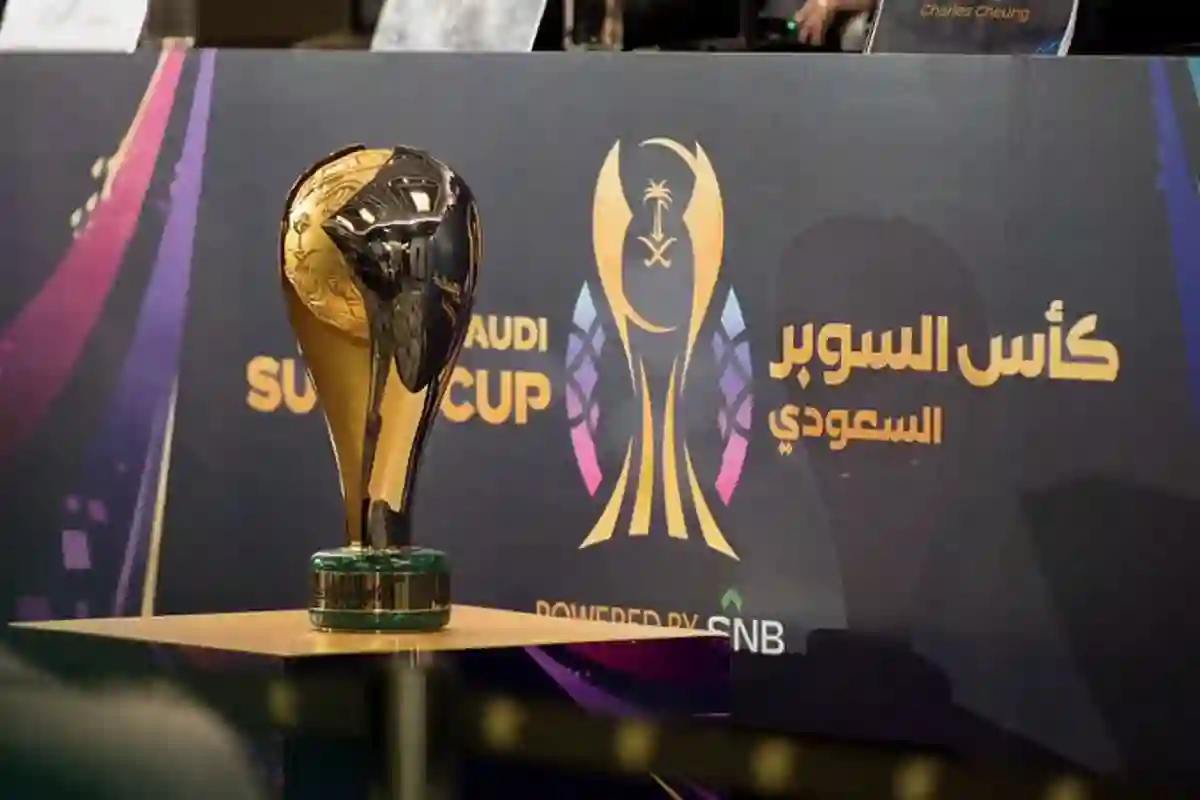 القصة الكاملة لأزمة كأس السوبر السعودي وسبب المطالبة بإعادة المباريات