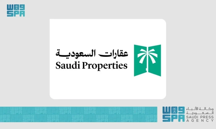 طريقة تقديم المقيمين وغير السعوديين لتملك عقار في الرياض وجدة ومكة والمدينة 