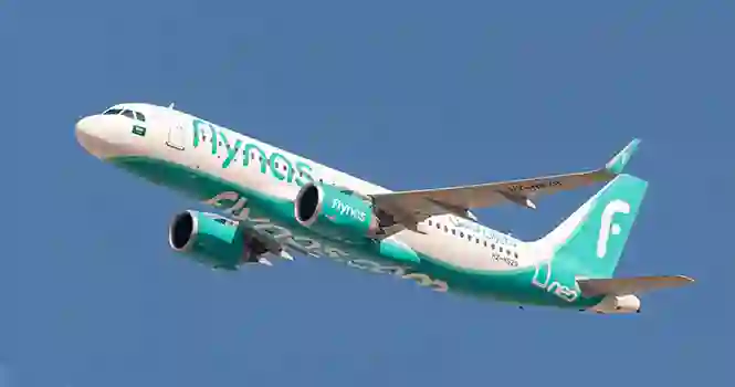 قرار مفاجئ من أكبر حاملي سهم طيران ناس يربك حسابات صغار المستثمرين 