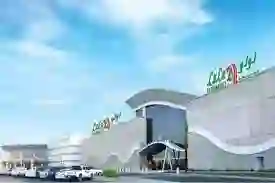 عروض لولو الرياض حتى 8 مايو 2024 على ملحقات الجوالات