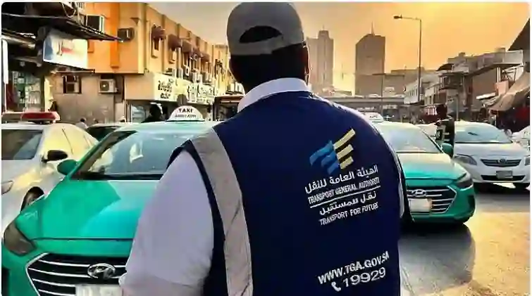 هيئة النقل تقر ضوابط جديدة للنقل في رمضان