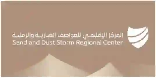 ثلاثة أيام من الغبار الذي يغطي كل شيء في هذه المدن السعودية الكبرى 